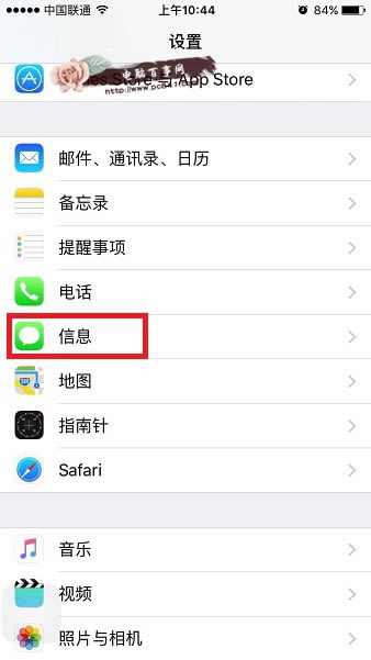 iPhone6Sôöűʱ iPhone6Sűý̳