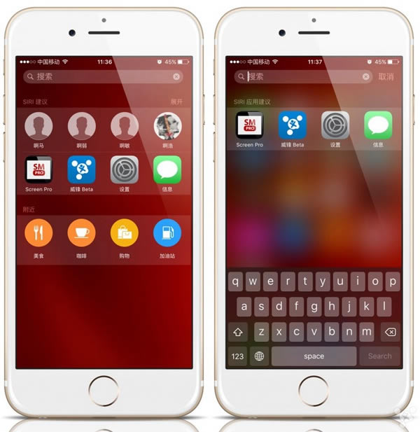 iOS9.1ֵiphone 6siOS9.1ʽ