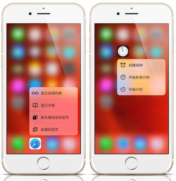 iOS9.1ֵiphone 6siOS9.1ʽ