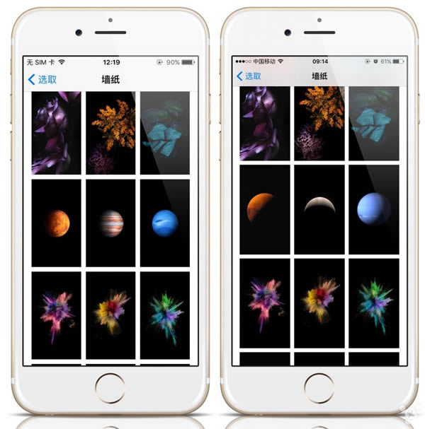 iOS9.1ֵiphone 6siOS9.1ʽ