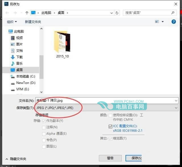 iOS9Խר iPhone6s豸רLivePhoto̳