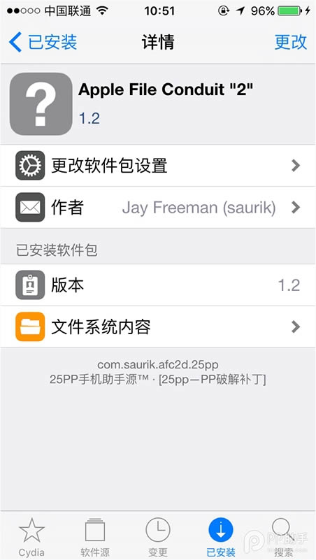 ios9Խô4gios9.0.2Խʹͨ4GͼĽ̳