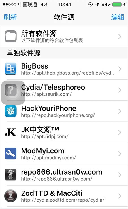 ios9Խô4gios9.0.2Խʹͨ4GͼĽ̳