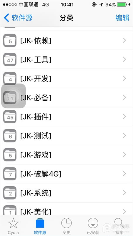 ios9Խô4gios9.0.2Խʹͨ4GͼĽ̳