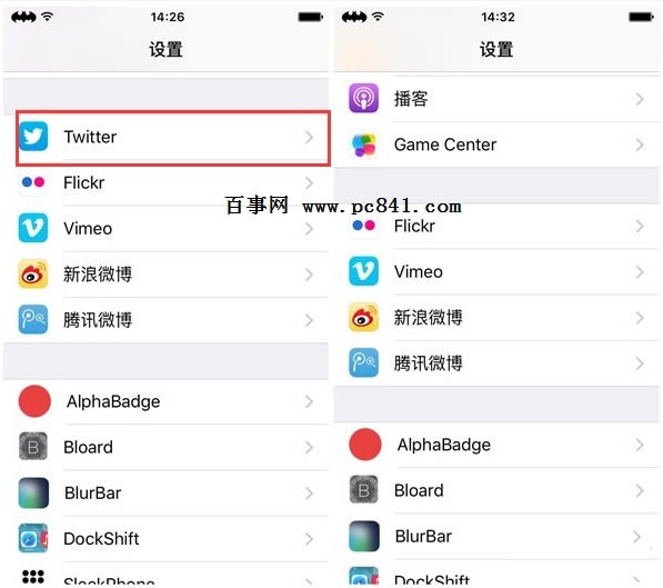 iOS9Խϵͳ̳ ɾFacebookȲӦ