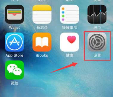 iPhone6s 4kƵ¼ô iPhone6s 4kƵ¼̳