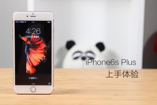 iPhone6sô˻ ƻiPhone6s˻