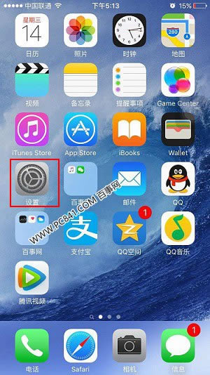 iOS9ôرԶ iPhone6sĻԶΪ