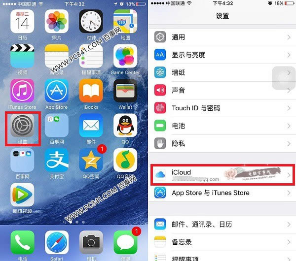 iPhone6sôرղҵiPhone iOS9رղiPhone