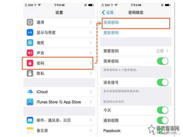 iOS9.0-9.0.2Խ⼰취