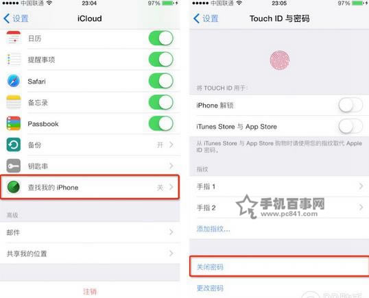 iOS9.0ôԽ ̹ԽiOS9.0-iOS9.0.2ԽͼĽ̳