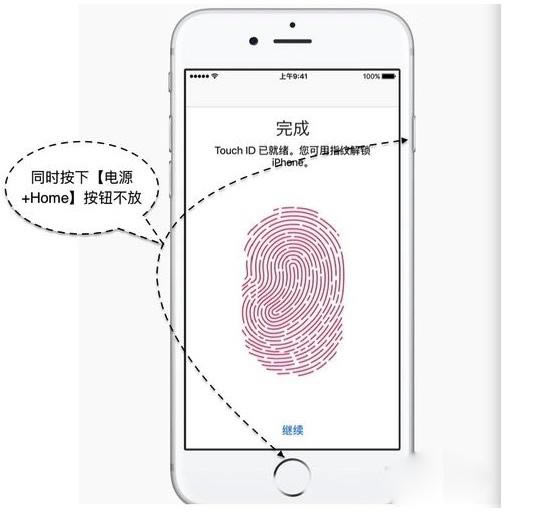 iPhone6sô죿iPhone6sǿƹػ