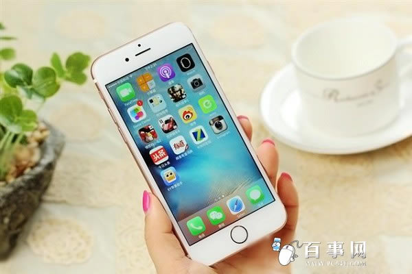 iPhone6s如何强制关机 iPhone6s&Plue强制关机方法