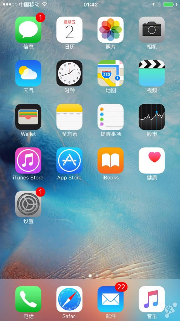 ̳̣iOS9βԽָźƬ