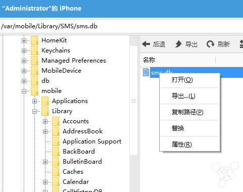 ̳̣iOS9βԽָźƬ