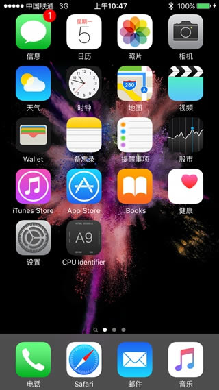 iphone6s/6s plus汾ⷽ iphone6sѯ