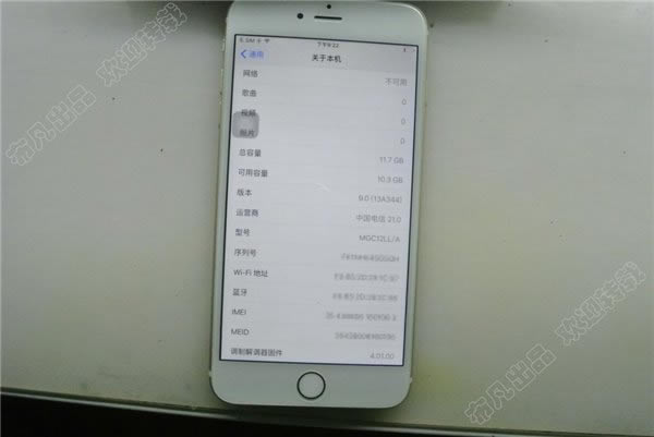 ֹ:iPhone 6 Plus16GB128GB̳