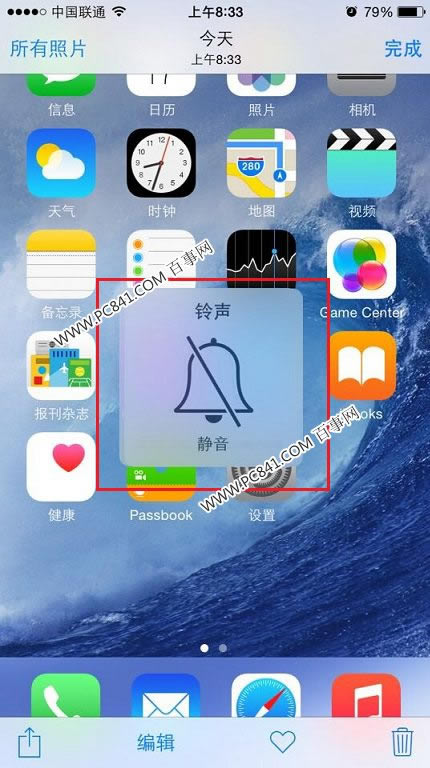iPhone6sôر