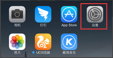 ios9.0.2ô ios9.0.2ôios9.0.2̳