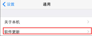 ios9.0.2ô ios9.0.2ôios9.0.2̳