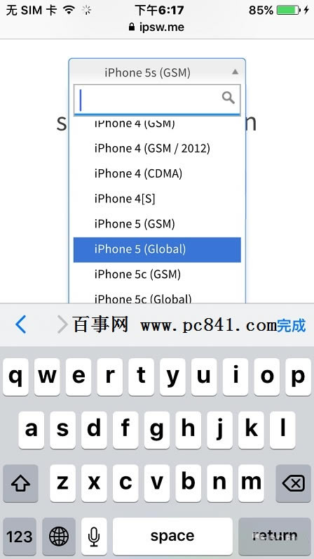 iOS 9.0֤ر ô鿴iOS 9.0֤Ƿر