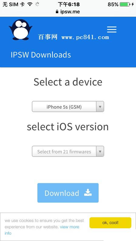 iOS 9.0֤ر ô鿴iOS 9.0֤Ƿر
