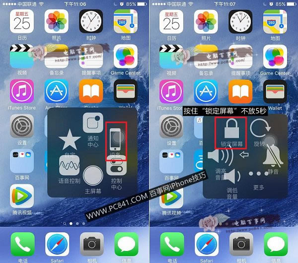 iPhone 6sôػ2iPhone 6s/Plusػ