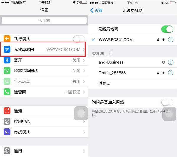 iOS 9.0.1ô iOS9iOS9.0.1̳