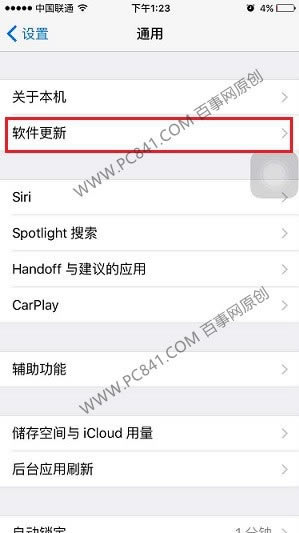 iOS 9.0.1ô iOS9iOS9.0.1̳