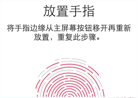 ios9ָ޷¼ô죿iphoneָʶ޸취