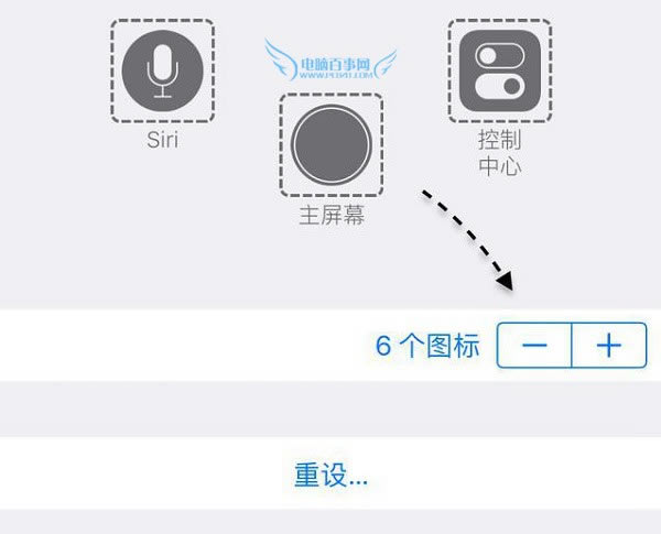 iOS9С׵ôԶ ԼִiOS9СԲý̳