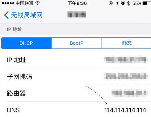 App Storeô죿App Store취