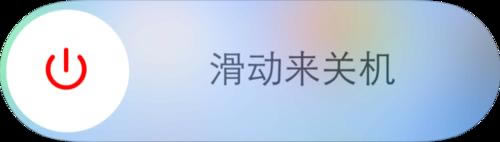 App Storeô죿App Store취