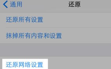 App Storeô죿App Store취