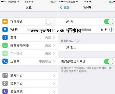 iOS9ôiOS8.4  iOS9iOS8.4.1̳