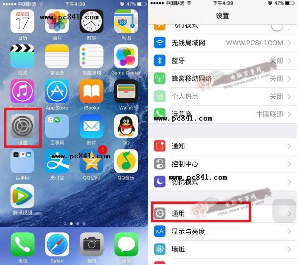 iPhone 6sʱô iPhone6sкŲѯʱ̳