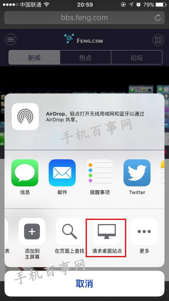 iOS9ôSafariվ iOS9Safariվ㷽