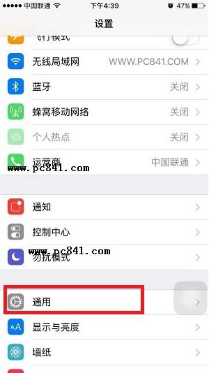 iPhoneiOS9ʾӵiCloudĽ취