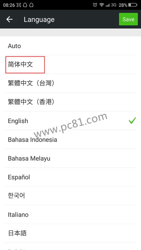 ios9΢űӢô ios9΢űӢĽ취