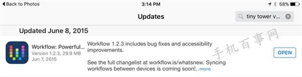 iOS 9ʮؼܻ:ֵղ
