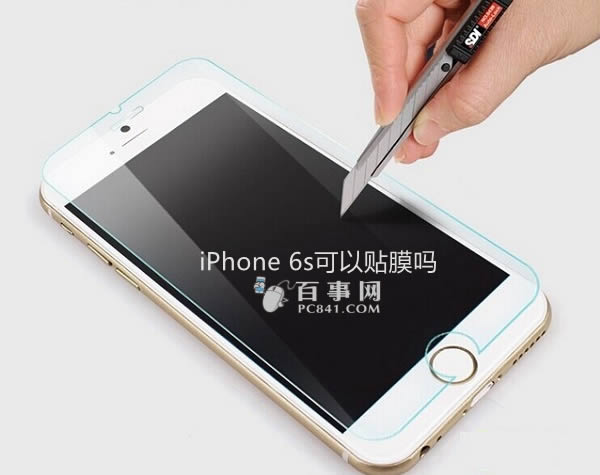 iPhone 6sĤ ƻiPhone6sĤע