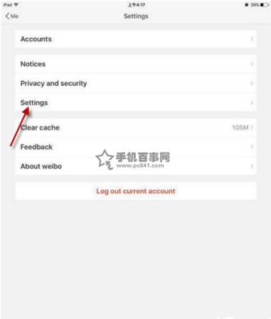 ios9΢ȱӢô ios9΢ӢĽ취