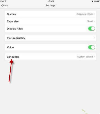 ios9΢ȱӢô ios9΢ӢĽ취