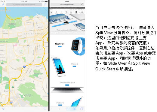 ios9ôãios9ý̳
