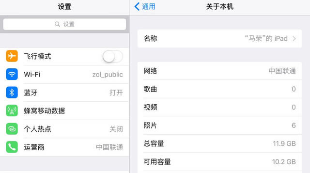 iOS9ô ֵiOS9ʽ