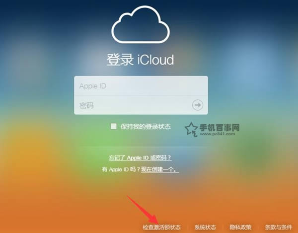 iPhone6ʲôiPhone6ô