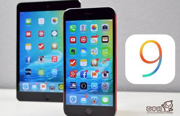iOS9Щ iOS9İ˴㹦ܻ