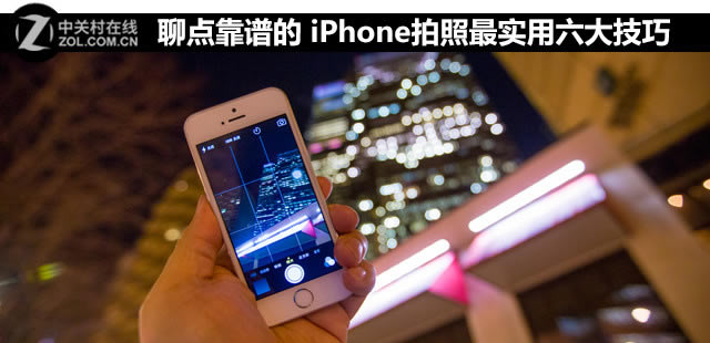 iPhone6ʹü iPhoneʵ
