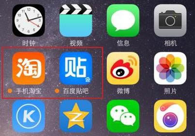 iOS8ºСƵôȥƻԽͼСƵȥ