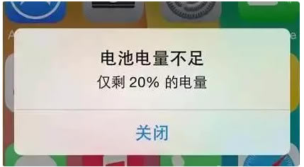 iPhone20%ô ҪͷηֹiPhoneԶػ
